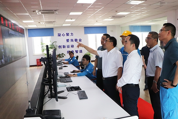 3.參觀中控室 3.參觀中控室