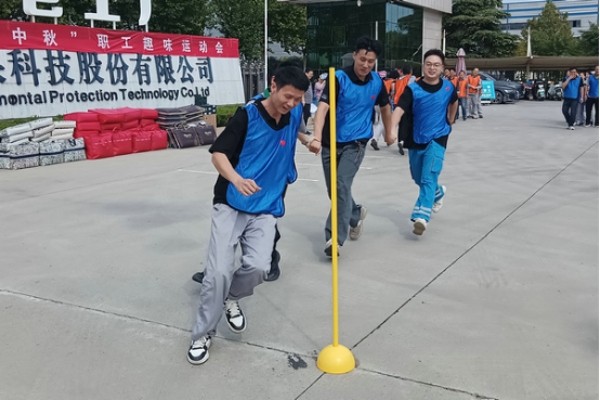 康寧特公司“慶國慶·迎中秋”趣味運動會報道688 康寧特公司“慶國慶·迎中秋”趣味運動會報道688