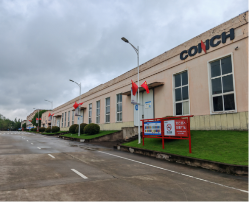 20251001 最美中國(guó)紅!海螺新材各單位國(guó)慶氛圍已“拉滿”300 20251001 最美中國(guó)紅!海螺新材各單位國(guó)慶氛圍已“拉滿”300