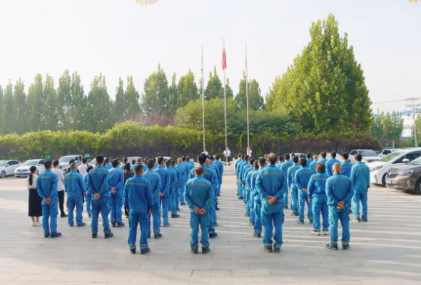 20251001 最美中國(guó)紅!海螺新材各單位國(guó)慶氛圍已“拉滿”474 20251001 最美中國(guó)紅!海螺新材各單位國(guó)慶氛圍已“拉滿”474