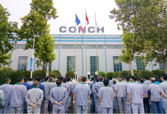 20251001 最美中國(guó)紅!海螺新材各單位國(guó)慶氛圍已“拉滿”472 20251001 最美中國(guó)紅!海螺新材各單位國(guó)慶氛圍已“拉滿”472