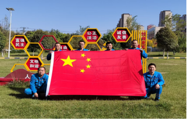 20251001 最美中國(guó)紅!海螺新材各單位國(guó)慶氛圍已“拉滿”649 20251001 最美中國(guó)紅!海螺新材各單位國(guó)慶氛圍已“拉滿”649