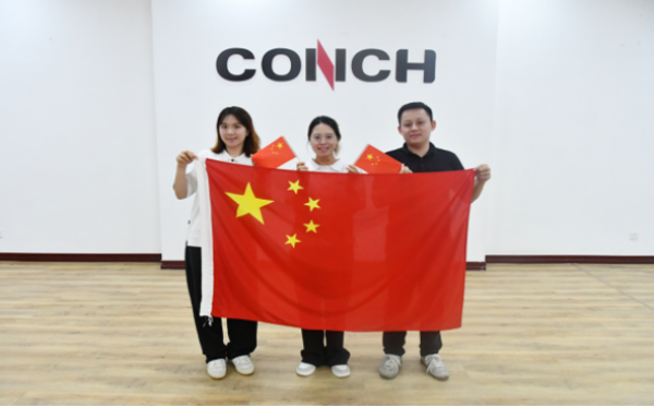 20251001 最美中國(guó)紅！海螺新材各單位國(guó)慶氛圍已“拉滿”676