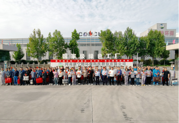 20251001 最美中國(guó)紅!海螺新材各單位國(guó)慶氛圍已“拉滿”956 20251001 最美中國(guó)紅!海螺新材各單位國(guó)慶氛圍已“拉滿”956