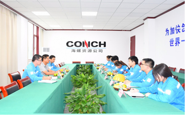 20251001 最美中國(guó)紅!海螺新材各單位國(guó)慶氛圍已“拉滿”1003 20251001 最美中國(guó)紅!海螺新材各單位國(guó)慶氛圍已“拉滿”1003