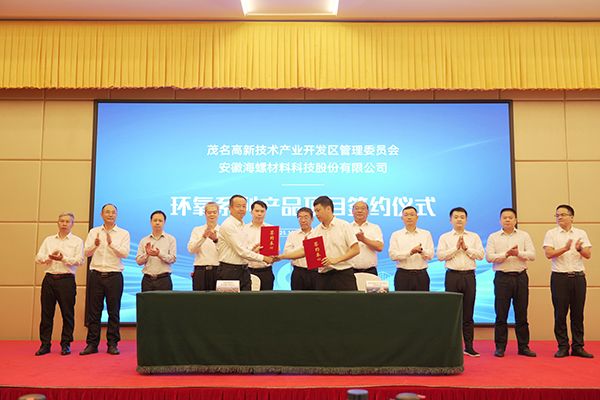 圖片3-處理 圖片3-處理