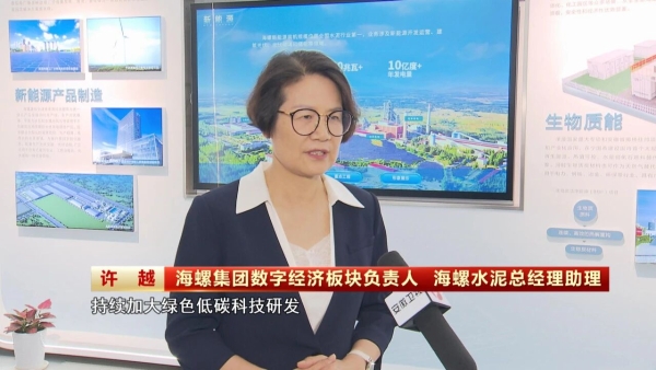 微信圖片_2025-10-14_111819_982 微信圖片_2025-10-14_111819_982