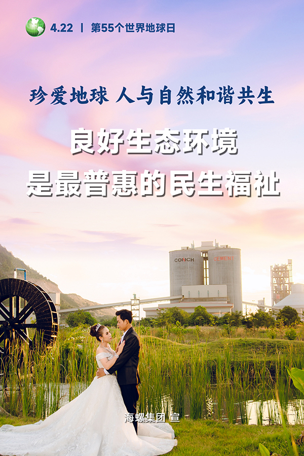 海報(bào)9 海報(bào)9