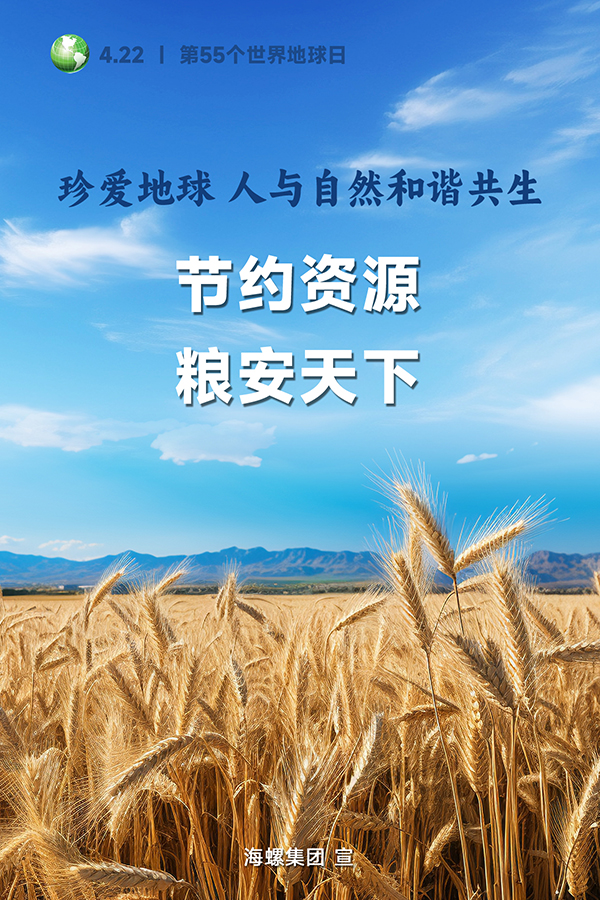 海報(bào)11 海報(bào)11