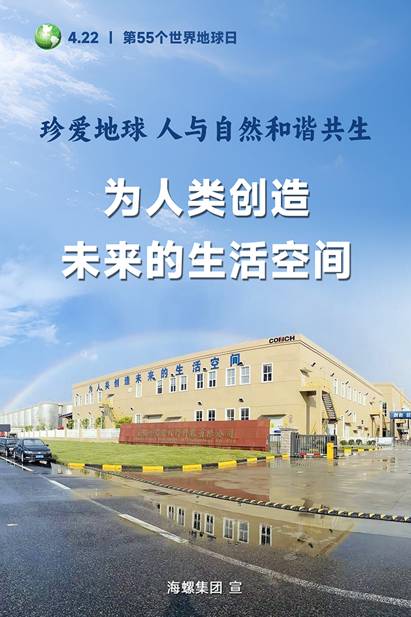 海報(bào)12 海報(bào)12