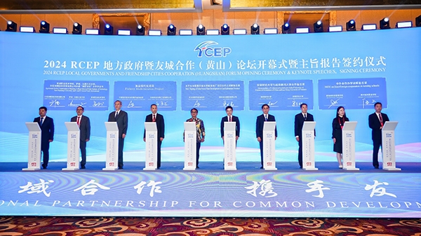 微信圖片_20240621163953 微信圖片_20240621163953