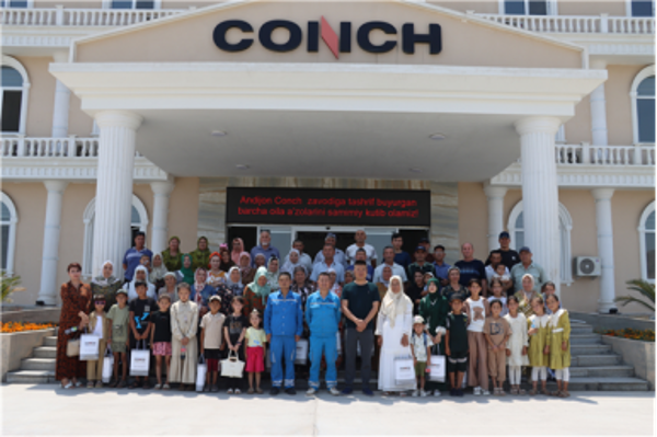 image-20250624085758-3 image-20250624085758-3