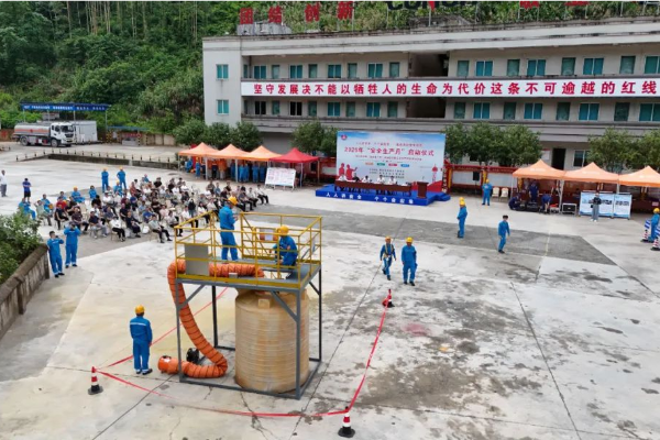 微信圖片_20250611145847 微信圖片_20250611145847