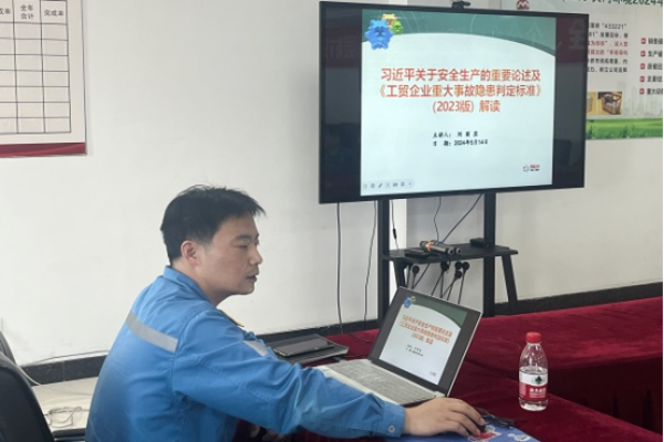 履職盡責防風險、真抓實干創(chuàng)效益—記股份公司“先進工作者”劉麗賓396