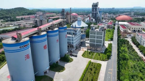 微信圖片_20240812111935 微信圖片_20240812111935