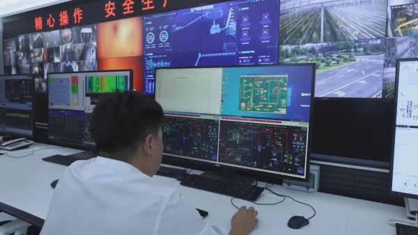 微信圖片_20240812111955 微信圖片_20240812111955