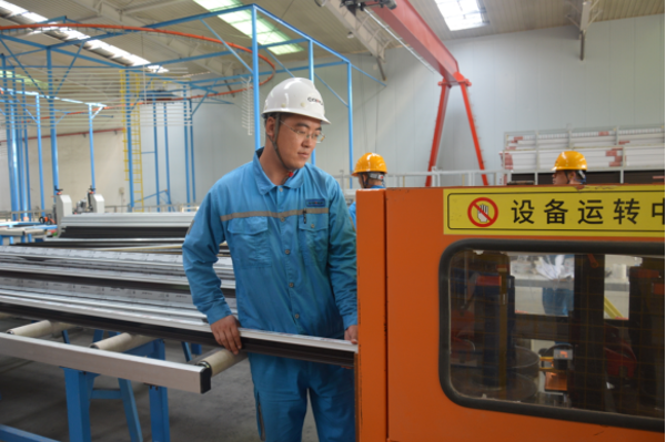 (定)2025.2.17錘煉技藝精益求精,做新時(shí)代最美奮斗者——先進(jìn)工作者李健248 (定)2025.2.17錘煉技藝精益求精,做新時(shí)代最美奮斗者——先進(jìn)工作者李健248